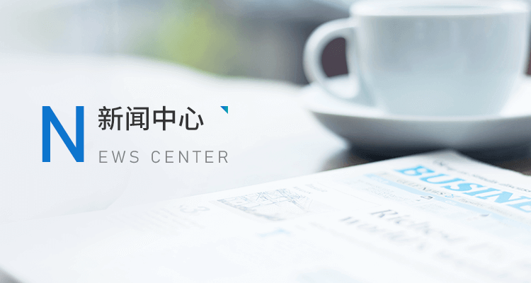 亚洲欧美日韩综合色